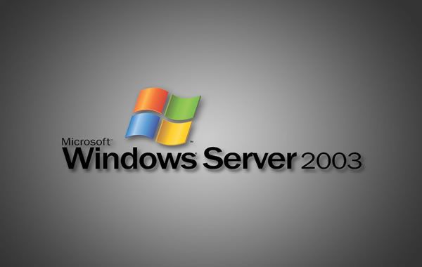 Windows 2003系統加速大法