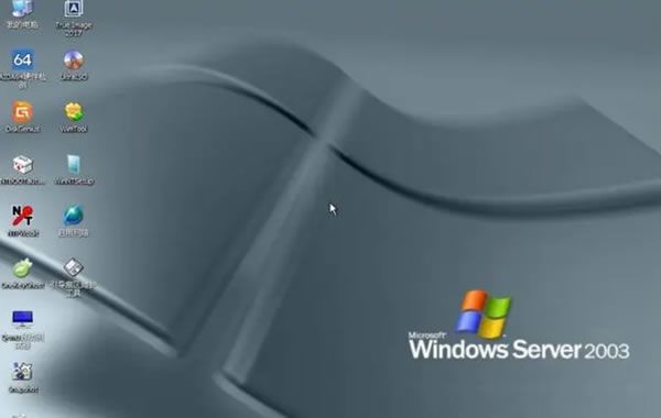 Windows 2003操作系統優化技巧