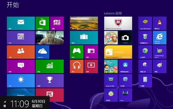 手把手教你玩轉Win8磁貼