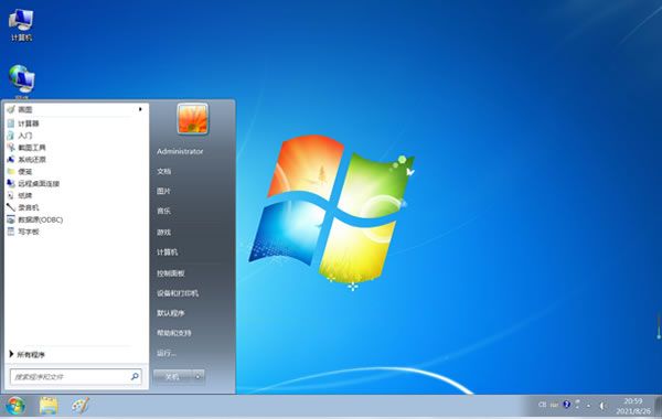 Windows系統清理只需做到五大方面