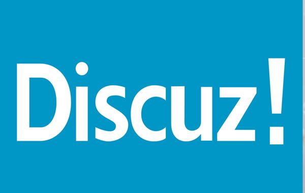 discuz開啟memcache服務